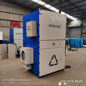 �����ƶ�ʽ���̳����� ��ҵ�����̳������� ������Ͳ������