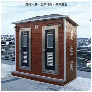 ��������񻨰��ƶ����������侰������ϴ�跿ũ��ϴ�ּ���ԡ����