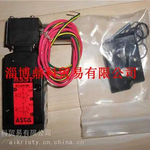 供应阿斯卡ASCO直动式防爆电磁阀EF8551A001MS现货