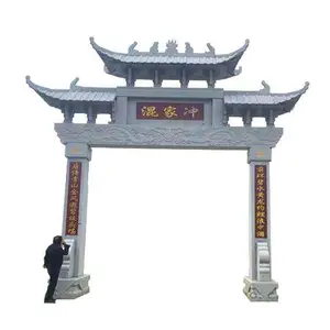 ��������ʯ��¥��ʽ ��껻�����ʯ�Ʒ� ʯ��¥�ֳ����