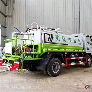 ������ˮ�� �̻������� ��������