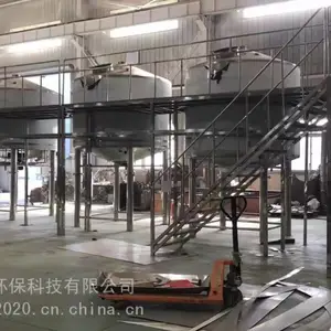 5000升精酿啤酒设备 小型啤酒厂酿酒设备 定制啤酒设备的工厂