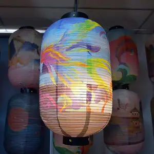 �����ŷ�����۵�ֽ���������ԭ���������2023����װ�ε�