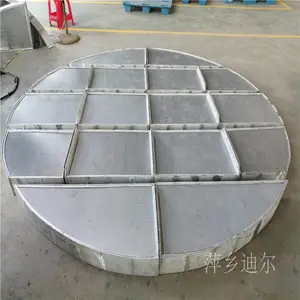 ���������ڼ� ������Һ��ֲ��� Һ���ռ��ٷֲ���������װ�� ֧�Ž��̼�