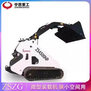滑移装载机小空间进出方便 矮体小型铲车360度旋转 中首重工履带小铲车