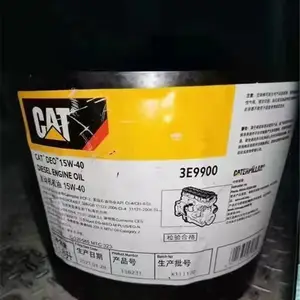 CAT卡特彼勒DEO机油 15W-40 3E-9842 3E-9900 柴油发动机油