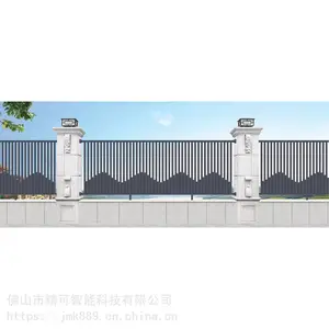 广东厂家定制庭院护栏围栏美观防锈安全护栏围栏阳台护栏河道铝艺护栏
