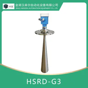 高频雷达物位计煤粉水泥石灰料位高粉尘河道化工水库液位HSRD-G