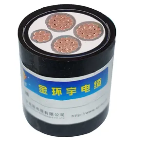 ���������±����WDZAN-YJY23-3X35+1X16�ͻ���ȼ����