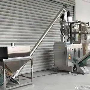 全不锈钢螺旋提升机厂家-304食品级螺旋上料机定制
