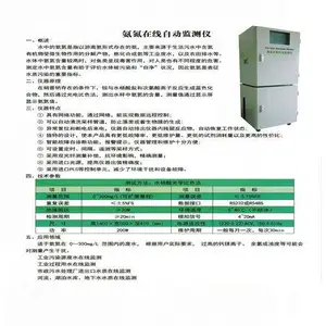 ���������Զ������ �ͺ�:SH500-ZXAD-1��ţ�M52327