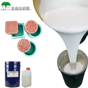 ���Ǵ﹩Ӧ������ģ�轺���� ��͸��15��ģ�߹轺
