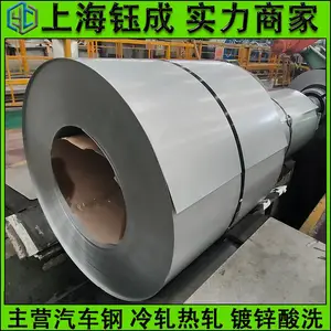 ������ϴ���������������������SM490YA�����ִ�