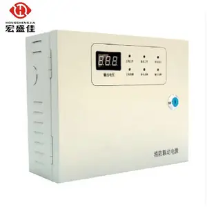 24V消防备用电源箱 消防壁挂式电源盘 箱式电源 2A 5A10A 20A 30A