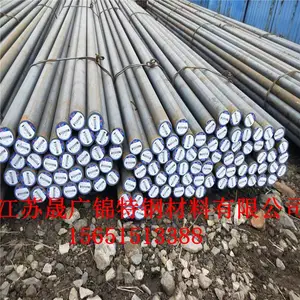 �ɹ���ֻ���Ӧ���ʸ�ǿQ345D�ṹ��Q345DԲ��Q345D�ְ�Q345D�޷�ֹ�