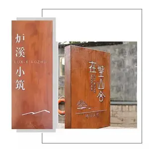 ��ͼ����Q235NH�ͺ�ֵ��� ���Ǹ� ��ְ徰ǽ�ӹ�����