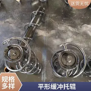 ���ͻ��ʿɵ��۽ǹ����й� ׶���ϵ����й�D108*1150