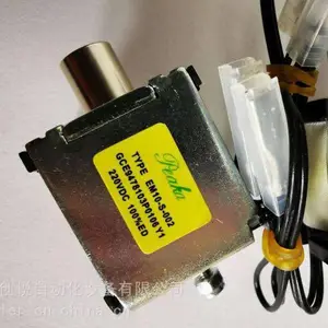 VD4中压断路器附件Y2,Y3合闸闭锁线圈EM10-S-002 GCE9478103P0106
