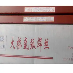 天津大桥牌THY-A307 二氧化碳气保护不锈钢药芯焊丝