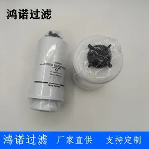 供应替代凯斯845655924滤清器适配工程机械滤芯