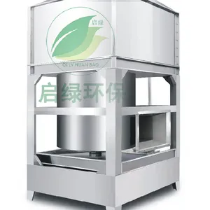 高效混动气旋喷淋除尘塔 工业五星级除尘设备工程