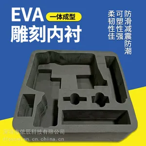EVA����ڳ� �����豸��װEVA�ڳ� �������EVA��װ���ڳ���������