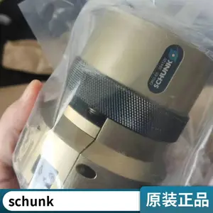 �¹�ԭװschunk�ۿ�ץ��ϵ��1315967 DPG-PLUS 64-1��ѯ�벦�ֻ�