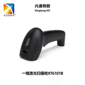 XT6101Bһά��ɨ��ǹ��Ʒ��ҩƷ�̲�ͼ���鱦��װ����ɨ��ǹ