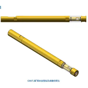 ������׳�����CXK7.2-T ��̬¼����Ƶ �ֲ�������Ƭ