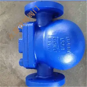 FT44H-16C/25C�������ܸ�������ˮ�� DN50 �ܸ�ʽ������ˮ�� FT44H �����β�����