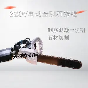�綯���ʯ���� 220V������ʯ������ 3KW�綯�и�ǽ�ڿ��ſ�����
