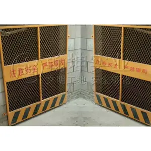 ʩ�����ݾ�������_������Ʒ_�ÿ���ʵ��***