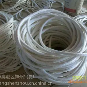神州SW04船用锚绳 缆绳 锚绳 靠岸绳 拔河绳,攀岩绳,游艇绳 多股编织绳