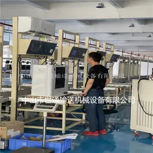 出口空调外机总装线生产线