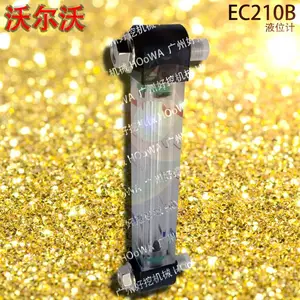 适用于VOLVO EC210B沃尔沃210挖掘机泵油尺油标尺液压油尺