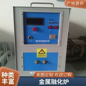 ��γ���� ��������¯�豸 ������ͭ��Ǧר���۽�¯