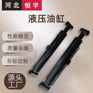 水库闸门启闭机液压缸大型水利机械液压启闭机油缸