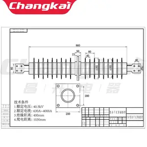 FCGW-35/630A,/1250A/1600A/2000A/2500A,35kv���ϸ�ʽ��ǽ�׹�