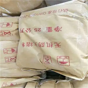 互利 电缆孔洞封堵施工防火灰泥XFD-II 电缆沟封堵白色粉末堵料 电力封堵用