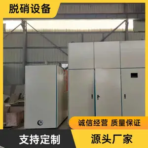 �����߻��� SCR������Ӧ�� �߻���ԭ�������� ������������ҫһ����