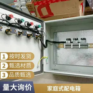 ���п���A��Ӧ���������е�Դ��������������Դ�����DC36V24V