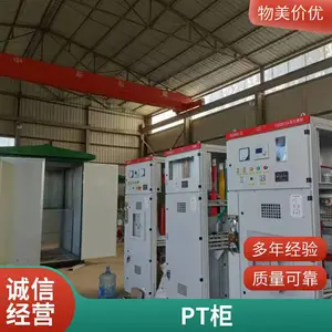 Դͷ������Ӧ��ѹ������ ���߹� ������ 24kv�ߵ�ѹ�������
