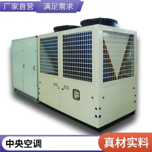 �»ο�ʽ�·�����»����۹�˾SGCR300E50D31