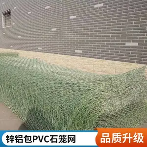���ܱ�֯ʯ�������¸���� ���������������ӹ� ���ɶ���