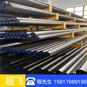 木箱/蛇皮包装 GMW3032M-ST-S-HR270LA-HD60G60G-U 通用汽车钢 镀锌卷