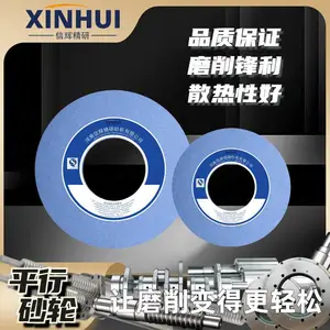 信辉陶瓷SGB高速砂轮 高效平面/外圆磨砂轮 强度高磨削锋利磨效高