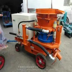 HSP-7混凝土喷浆机优惠厂家出售干湿两用 中重