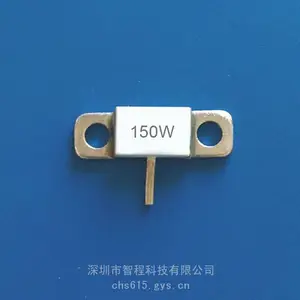 DC-3GHz 150W贴片电阻 功率电阻片 负载片 CHS 20X6 拍前咨询