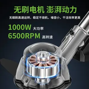 格力博greenworks40V电动割灌机打草机草坪修剪割灌机STF402