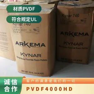 PVDF ���������� 4000HD ���ͼ�͸������������ ������������Ӧ��